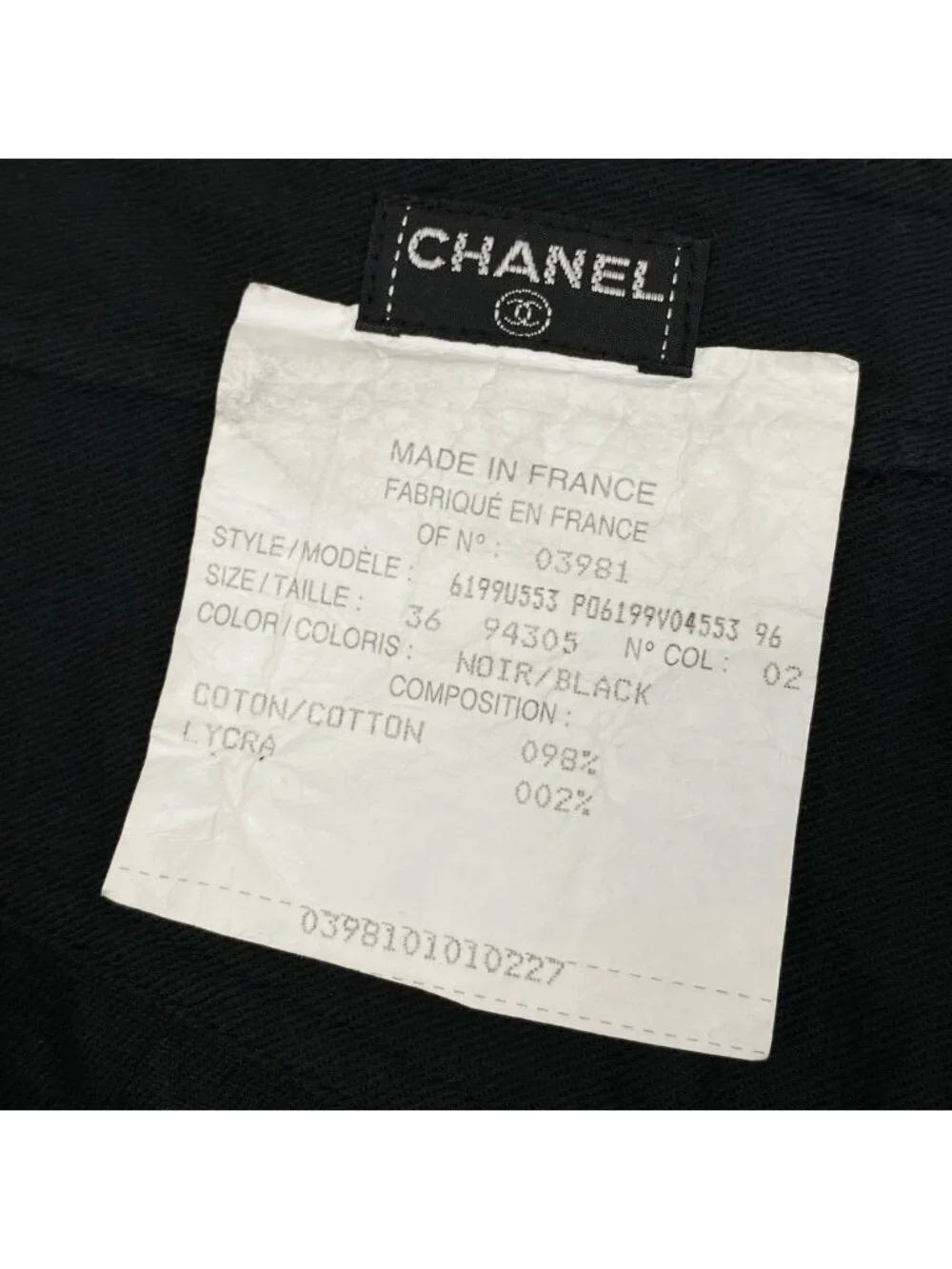 Chanel CC Logo Embroidery Black Denim Pants 36